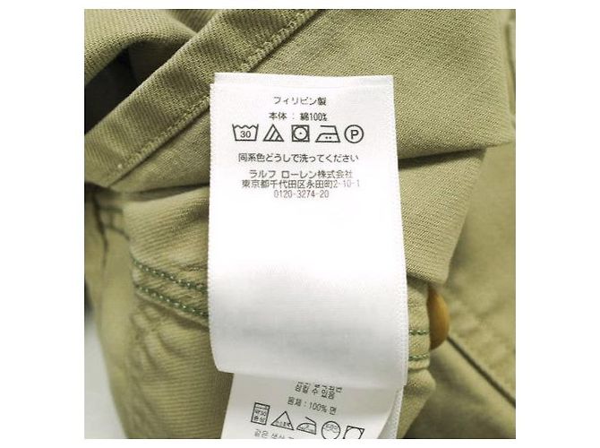 Ralph Lauren Jaqueta de algodão da coleção RRL Chino Bege - vista 9