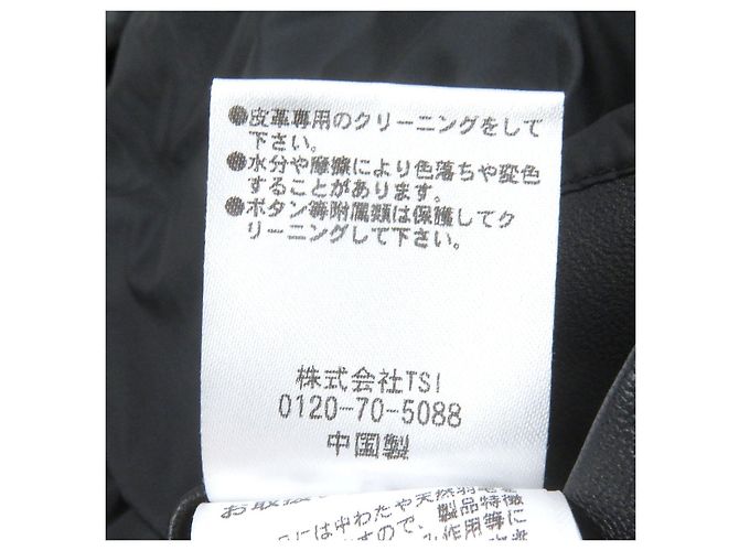 Autre Marque nano universe nishikawa DOWN Down jacket Sheep leather Down jacket Black - view 9