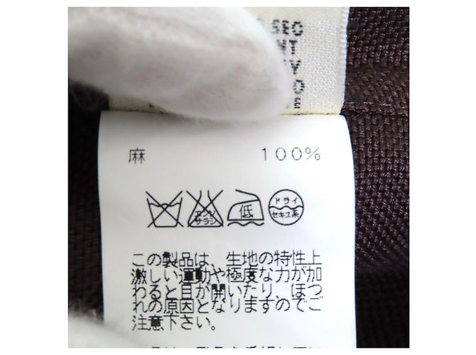 Hermès Chaqueta de lino Hermes Castaño - vista 10