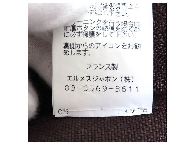 Hermès Chaqueta de lino Hermes Castaño - vista 11