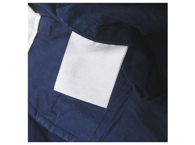 Autre Marque SUNSEA Sound Baumwoll-Hose mit schmalem Bein - Ansicht 13