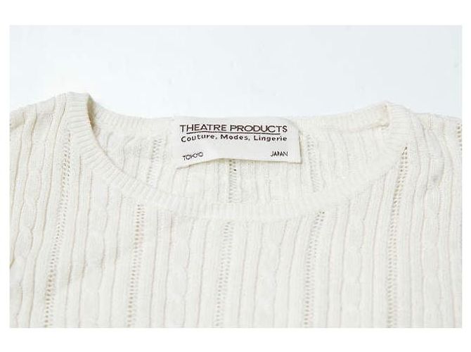 Autre Marque THEATRE PRODUCTS Strickpullover Beige - Ansicht 5