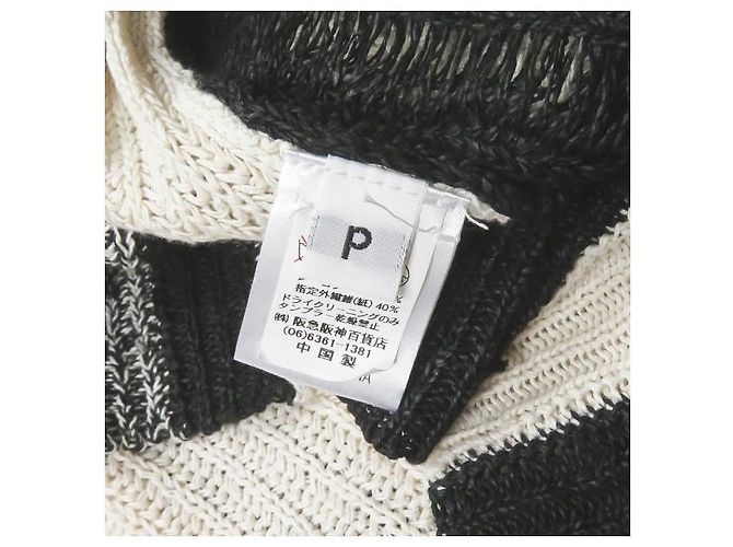 Autre Marque Poncho SAYAKADAVIS de mezcla de papel con flecos Blanco - vista 8