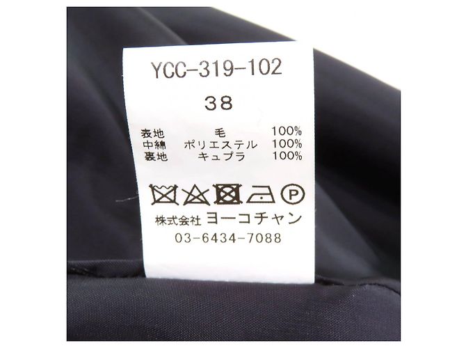 Autre Marque Abrigo de lana con diseño de volantes YOKO CHAN Negro - vista 8