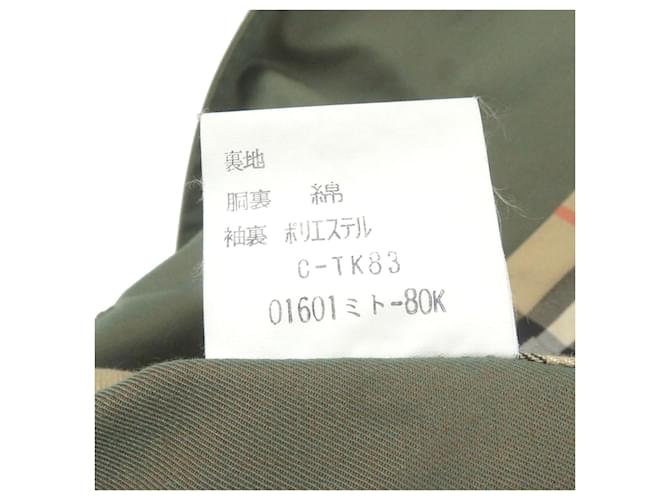 Abrigo de algodón con estampado Nova check de Burberry Multicolor - vista 8