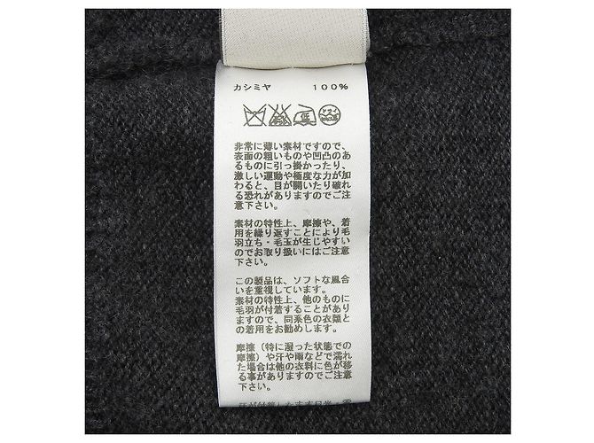 Hermès Cárdigan de pico de Hermes Gris Gris antracita - vista 7