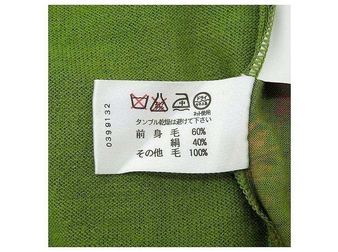 Autre Marque Cárdigan LEONARD FASHION Verde - vista 9
