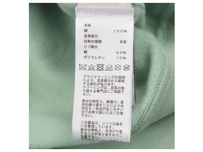 Pulôver de algodão com gola redonda Hermès Verde - vista 6