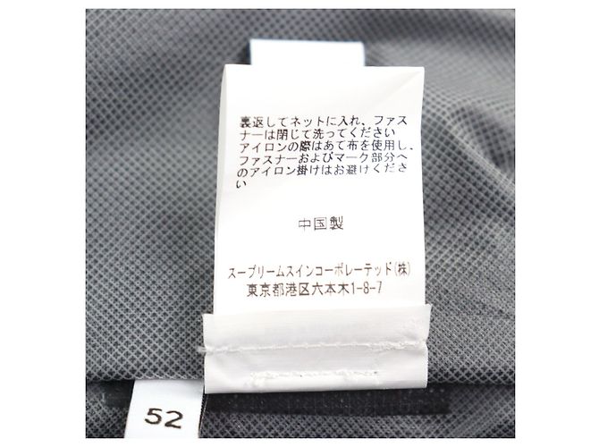 Autre Marque Chaqueta Pertex de la serie Metropolis de C.P. Company Negro - vista 16