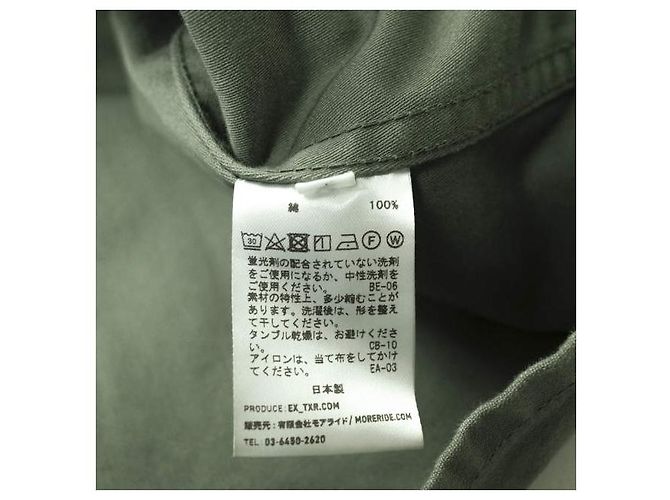 Autre Marque Chaqueta de algodón WELCOME RAIN Gris Caqui - vista 9