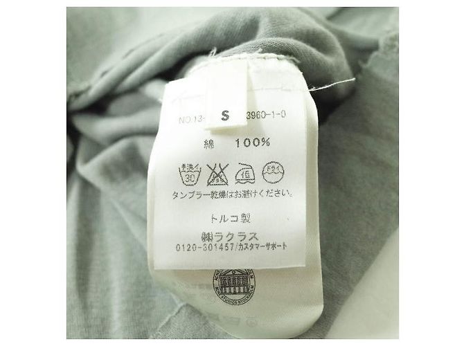 Camiseta de tirantes de algodón Acne Studios Gris - vista 7