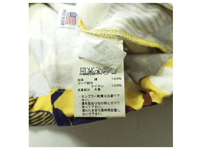 Autre Marque Giacca in cotone Battenwear Giallo - vista 8