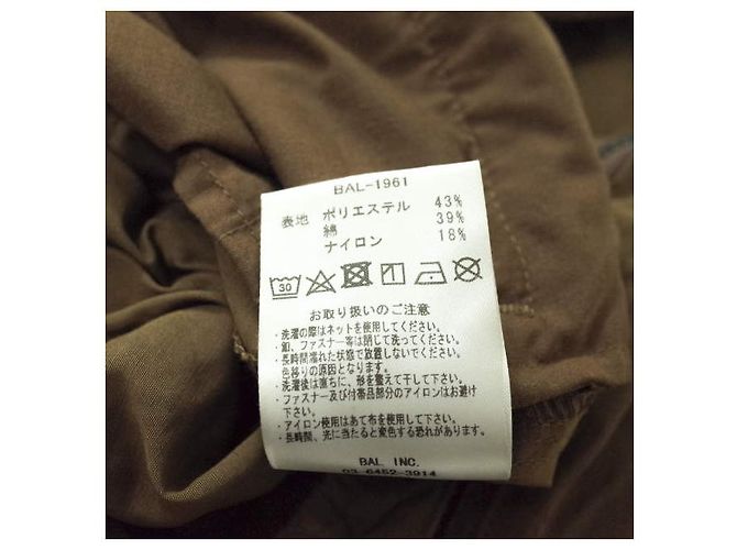 Autre Marque Pantalón cargo BAL RIPSTOP ZIP HEM CREW 3 4 Castaño Chocolate - vista 9
