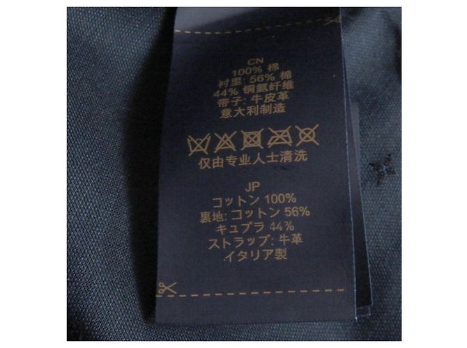 Baseballkappe mit gesticktem LV-Logo von Louis Vuitton Blau - Ansicht 9