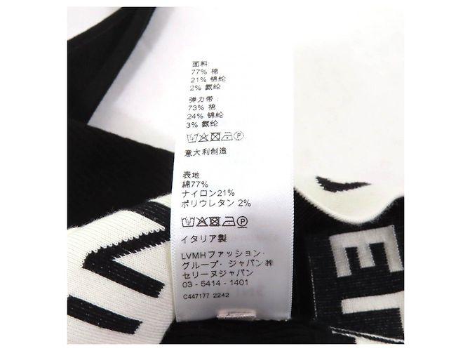 Céline Top Celine Deportivo de Algodón Negro Crudo - vista 8