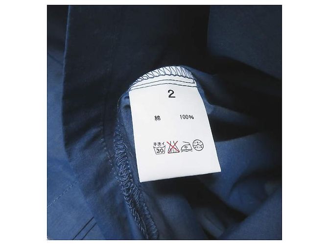 Autre Marque Top de algodón SLOWBE S S SLEEP SHIRTS Azul - vista 9