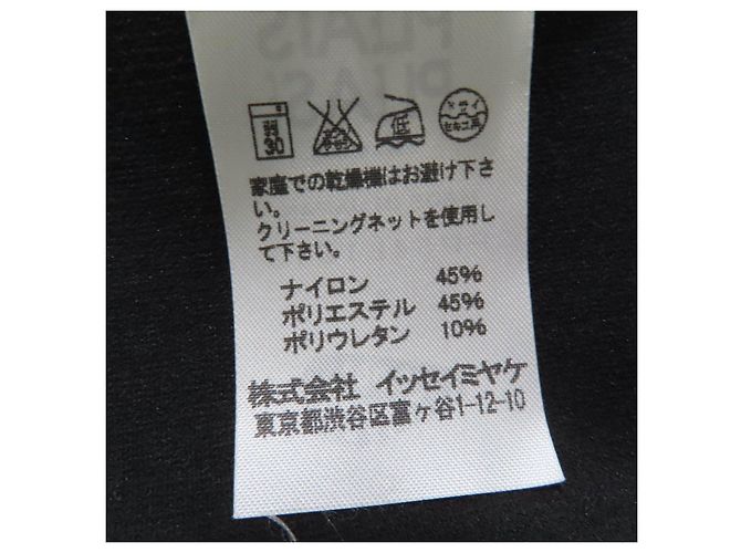 Issey Miyake Vestido de nylon PLEATS PLEASE A.POC Negro - vista 6