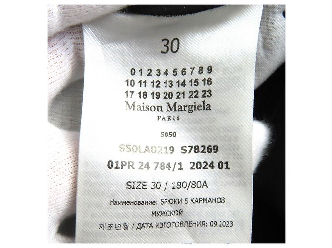 Maison Martin Margiela Maison Margiela 10 Denim Baumwollhose - Ansicht 9