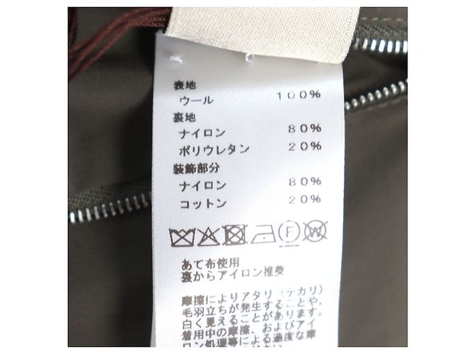 Hermès Herrenjacke aus Wolle und Nylon mit Knöpfen Hermes Serie Grün - Ansicht 15