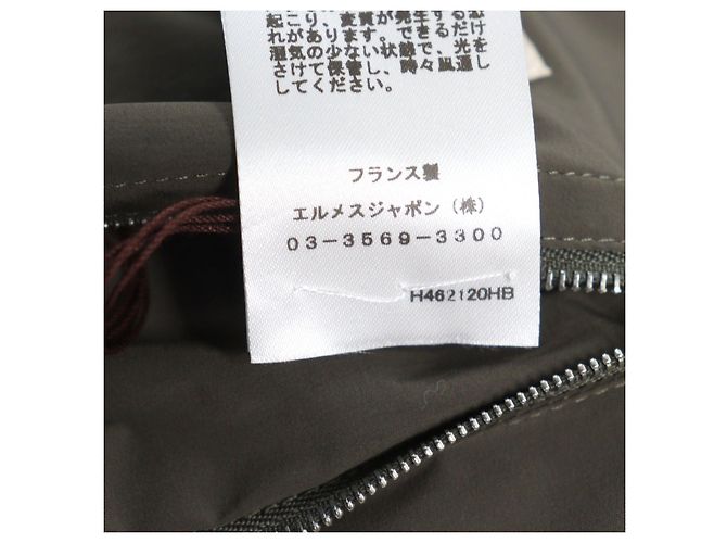 Hermès Herrenjacke aus Wolle und Nylon mit Knöpfen Hermes Serie Grün - Ansicht 16
