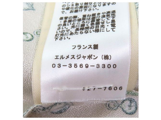 Top de cordero de seda Hermès 38 Beige Verde - vista 11