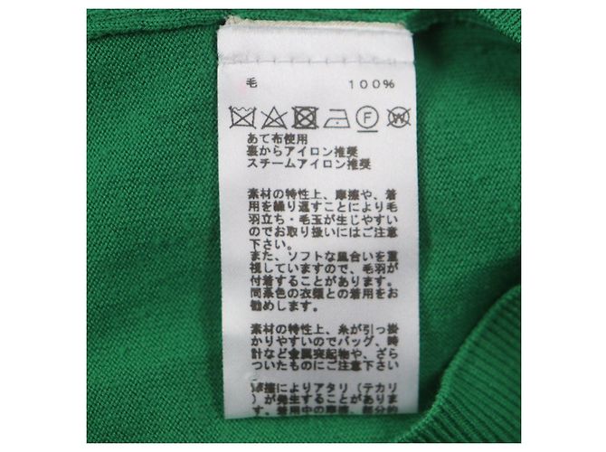 Hermès Wollstrick mit H-Stickerei Grün - Ansicht 6