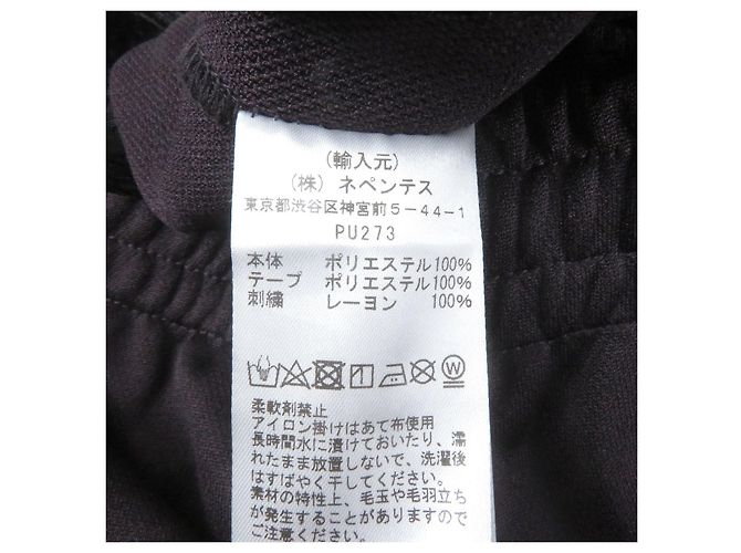Autre Marque Calças de jersey com bordado de logo Needles Roxo - vista 7
