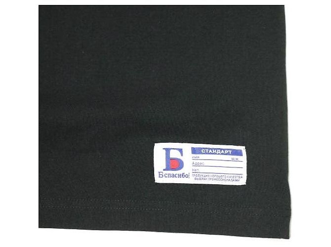 Autre Marque Camiseta de algodón Danke Schon 16OE S/S TEE NOISE Edición Limitada Negro - vista 7