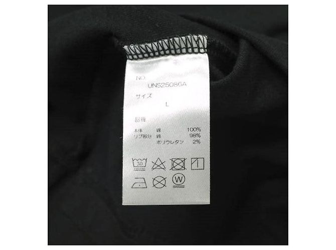 Autre Marque Camiseta de algodón Danke Schon 16OE S/S TEE NOISE Edición Limitada Negro - vista 8