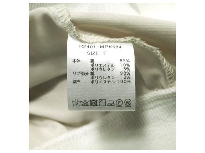 Autre Marque Sudadera de mezcla de algodón RISLEY 24SS R2401-MPK584 Blanco - vista 9