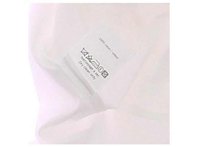 Alaïa Camisa blanca de algodón edición verano 1986 Blanco - vista 6
