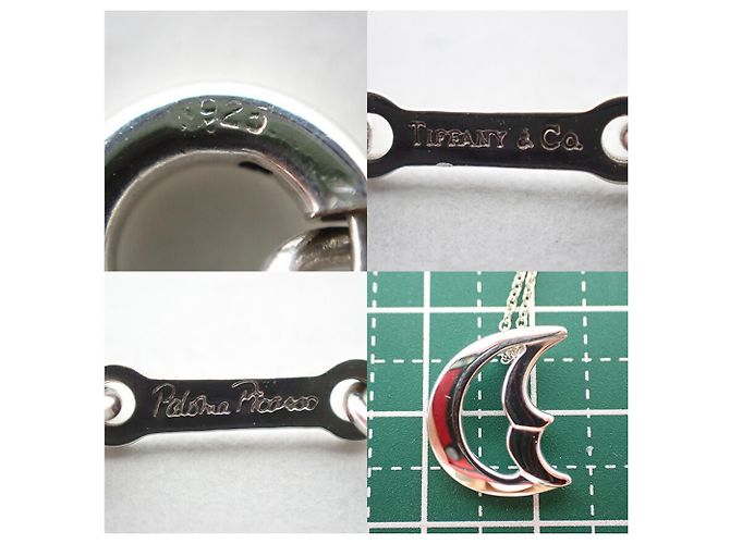 Tiffany & Co Collana Pendente Luna Crescente Tiffany 925 - vista 11
