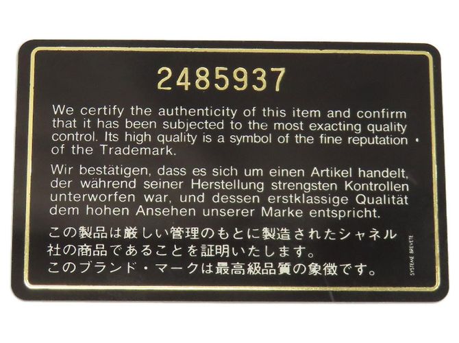 Chanel Mademoiselle Schultertasche mit Kette Schwarz - Ansicht 9
