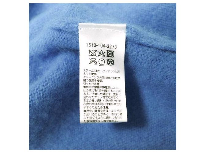 Autre Marque H BEAUTY&YOUTH Pullover aus Wolle und Kaschmir Blau Türkis - Ansicht 8