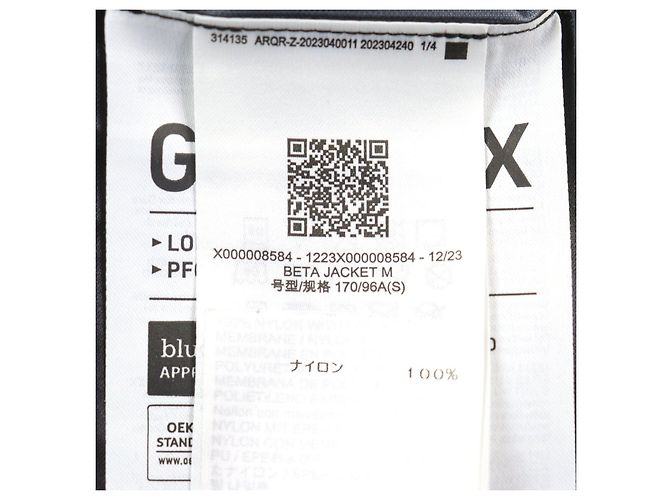 Autre Marque Chaqueta Beta ARC'TERYX GORE-TEX ePE Negro - vista 10