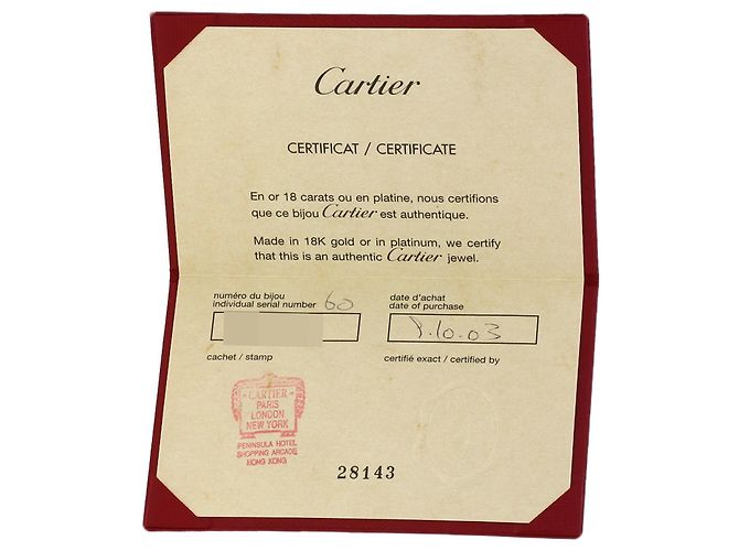 Cartier Lanier #60 Ring aus 18K Weißgold - Ansicht 10