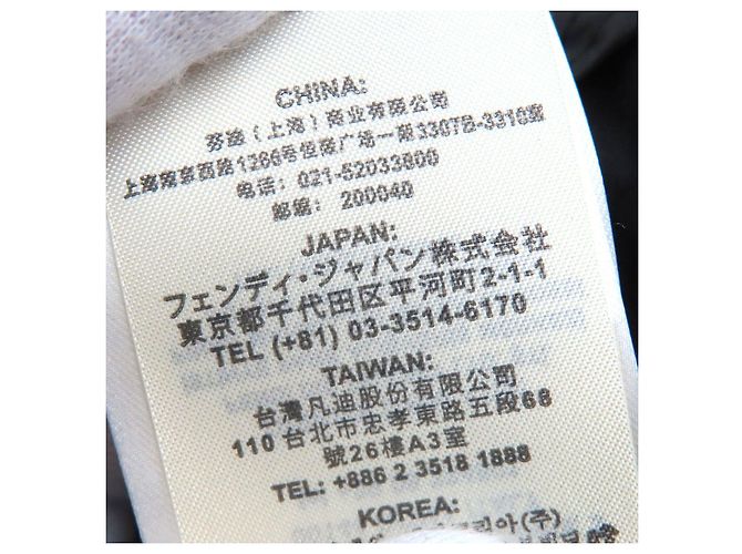 Fendi FB0741 AHV5 Baumwollhose Schwarz - Ansicht 12