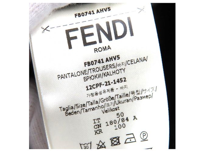 Fendi FB0741 AHV5 Baumwollhose Schwarz - Ansicht 9