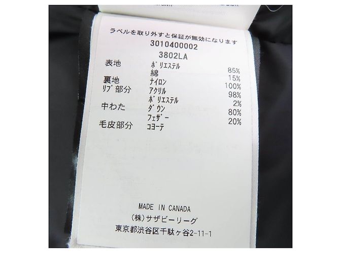 Autre Marque Abrigo de plumas Shelburne Parka de Canada Goose Azul Azul marino - vista 13