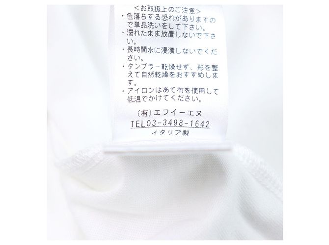 Autre Marque Camiseta de algodón con logo ANTICIPO INZOLIA Blanco - vista 9