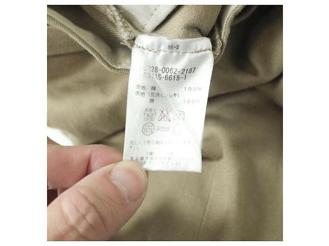 Autre Marque Shorts de algodão Ray BEAMS Bege - vista 9