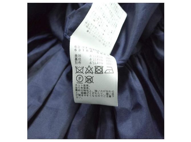 Autre Marque RBS Ray BEAMS Polyester Rock Blau - Ansicht 8