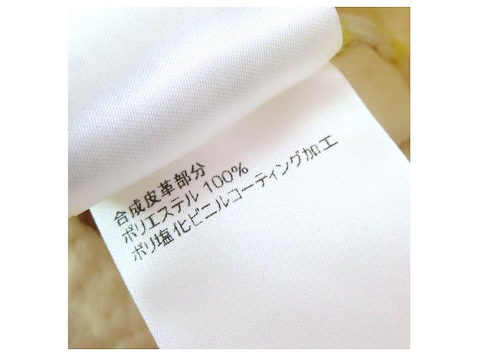 Louis Vuitton Crinkle Kurzarm Strick-Nylon-Oberteil Gelb - Ansicht 9