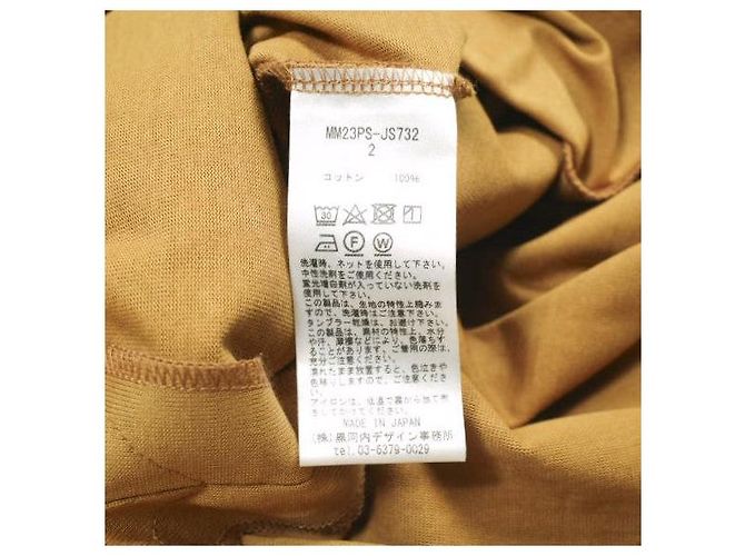 Autre Marque Vestido de jersey de algodón Mame Kurogouchi Castaño - vista 10