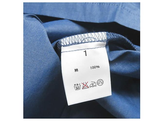 Autre Marque SLOWBE S S Camisas de dormir de algodão estilo pullover Azul - vista 9