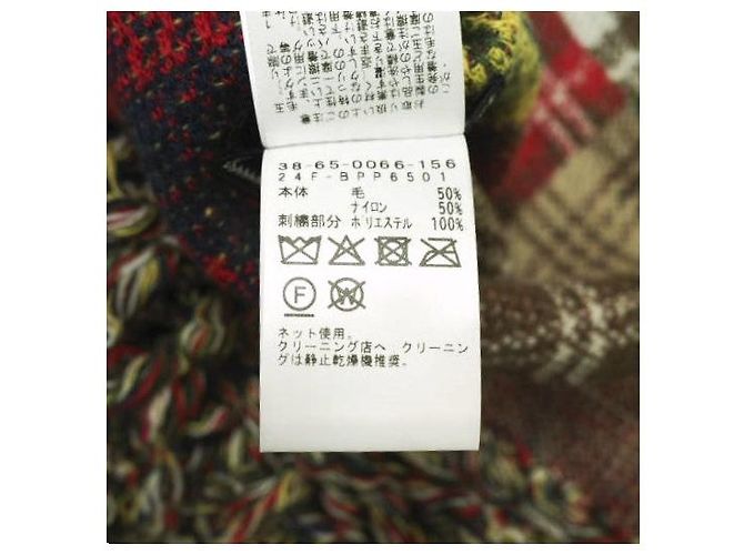 Autre Marque Palace × Beams Plus BLANKET Wool Nylon Blanket Limited Red - view 7
