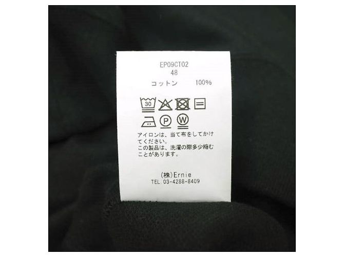 Autre Marque Ernie Palo Baumwoll-Sweatshirt Schwarz - Ansicht 8