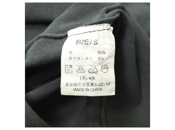 Autre Marque Camiseta de algodón stretch con cuello redondo wjk Top de algodón y poliuretano Gris - vista 6