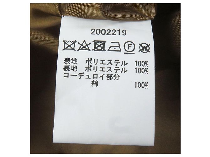 Autre Marque Abrigo de pana con cuello alto Glen check Barbour Beige - vista 8