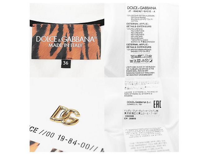 Dolce & Gabbana Camiseta de algodón con logo DG Dolce&Gabbana Blanco - vista 8